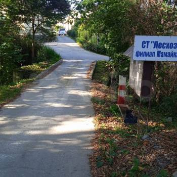 Продается Участок, 550 м²