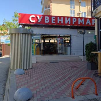 Сдается Нежилое помещение, 190 м²