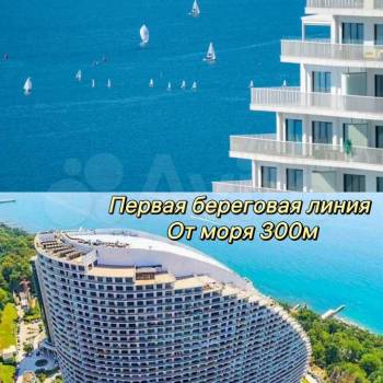 Сдается 2-х комнатная квартира, 110 м²