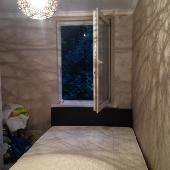 Продается 2-х комнатная квартира, 41,3 м²