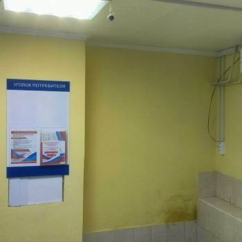 Продается Нежилое помещение, 55,6 м²