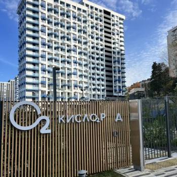 Продается 1-комнатная квартира, 18,3 м²