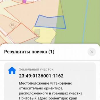 Продается Участок, 750 м²