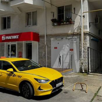 Продается 2-х комнатная квартира, 44,7 м²