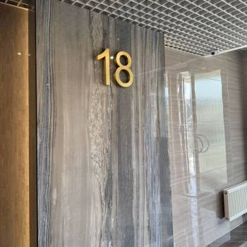 Продается 3-х комнатная квартира, 94,5 м²