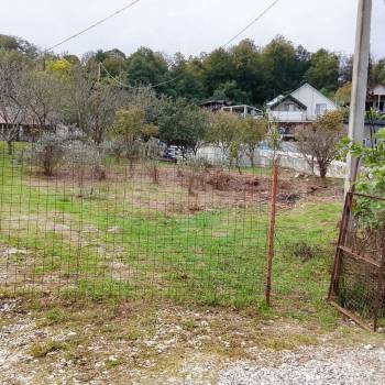 Продается Участок, 560 м²