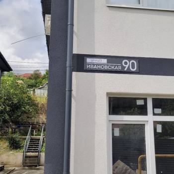 Продается 1-комнатная квартира, 23 м²