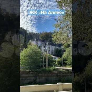 Продается 2-х комнатная квартира, 34 м²