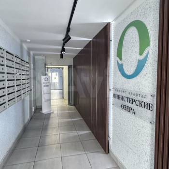 Продается 1-комнатная квартира, 41,6 м²