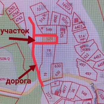 Продается Участок, 800 м²