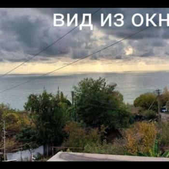 Продается 1-комнатная квартира, 35,9 м²