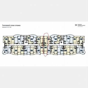 Продается 2-х комнатная квартира, 51 м²