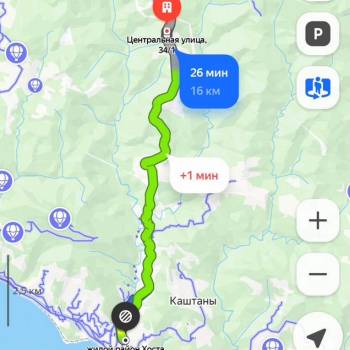 Продается Участок, 530 м²