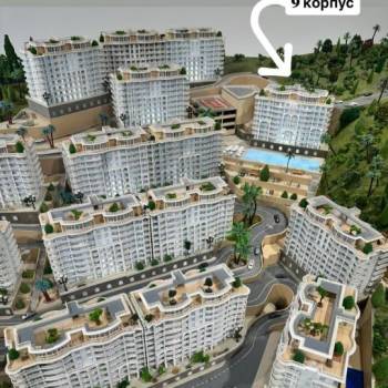 Продается 1-комнатная квартира, 26,05 м²