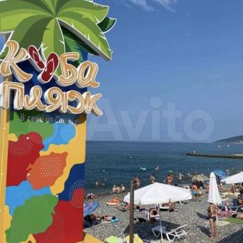 Сдается 2-х комнатная квартира, 33 м²