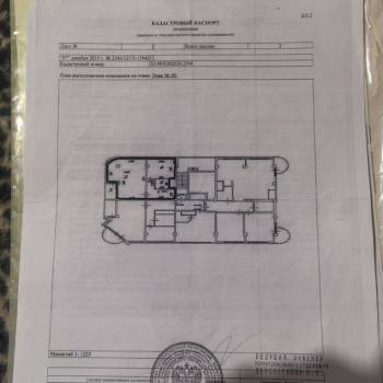 Продается 2-х комнатная квартира, 62 м²