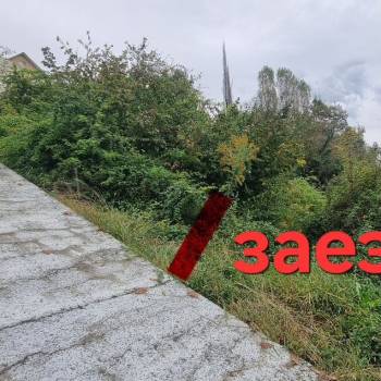 Продается Участок, 0 м²