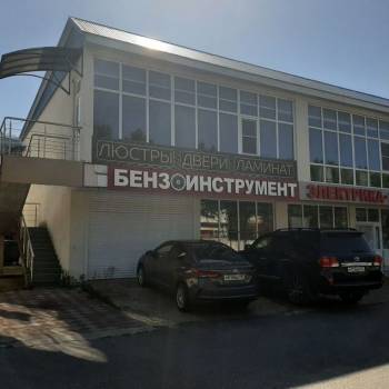 Продается Нежилое помещение, 368 м²