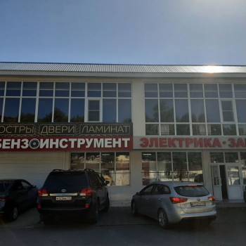 Продается Нежилое помещение, 368 м²