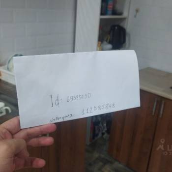 Сдается 1-комнатная квартира, 34 м²