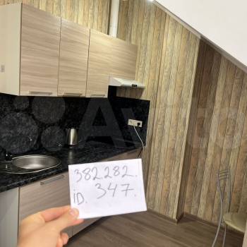 Сдается 1-комнатная квартира, 28 м²