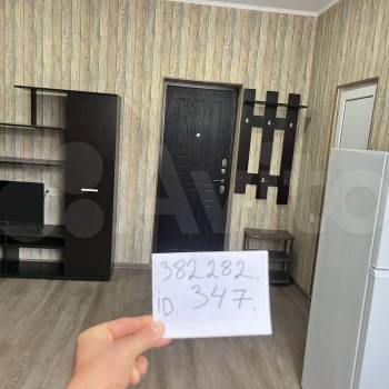 Сдается 1-комнатная квартира, 28 м²