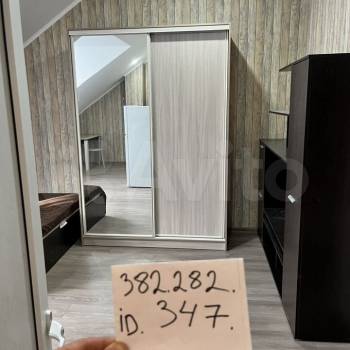 Сдается 1-комнатная квартира, 28 м²