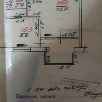 Продается 1-комнатная квартира, 27 м²