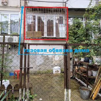 Продается 1-комнатная квартира, 23 м²