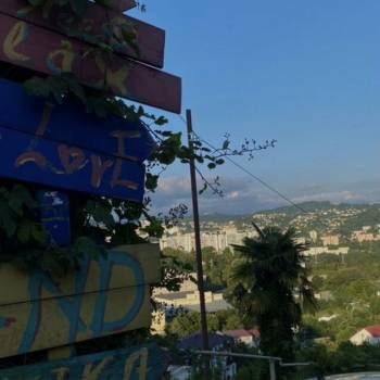 Продается Участок, 844 м²