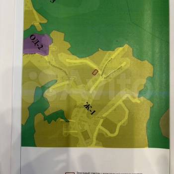 Продается Участок, 600 м²