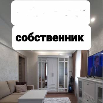 Продается 1-комнатная квартира, 36 м²