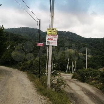 Продается Участок, 800 м²