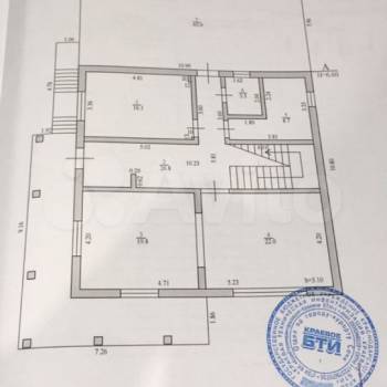Продается Дом, 272 м²