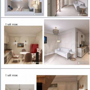 Продается 3-х комнатная квартира, 60 м²