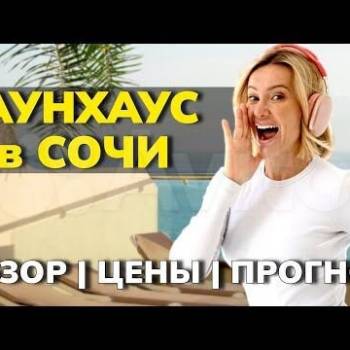 Продается 3-х комнатная квартира, 60 м²