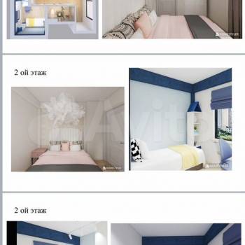 Продается 3-х комнатная квартира, 60 м²