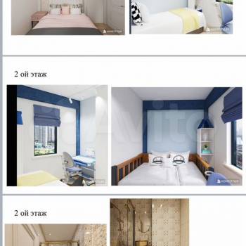 Продается 3-х комнатная квартира, 60 м²