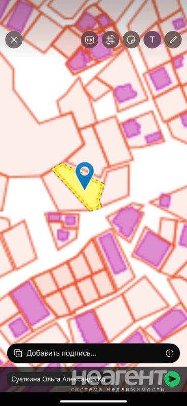 Продаю участок, с. Эстосадок, Эсто-Садок