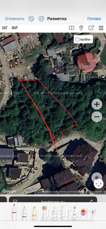 Фотография №2