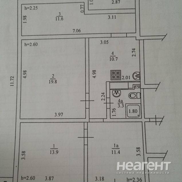 Фотография №4