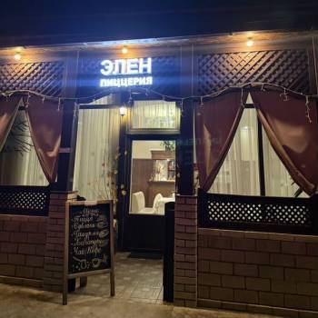 Продается Нежилое помещение, 70 м²