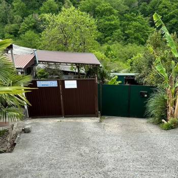 Продается Дом, 43 м²