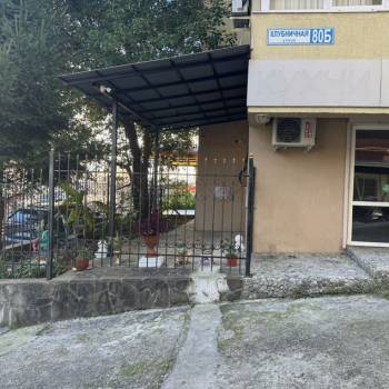 Сдается Нежилое помещение, 86,8 м²