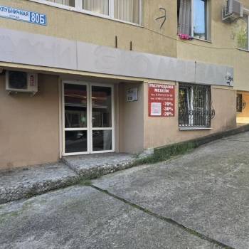 Сдается Нежилое помещение, 86,8 м²