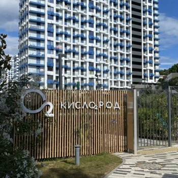 Продается 1-комнатная квартира, 18,6 м²