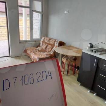 Продается 1-комнатная квартира, 28 м²