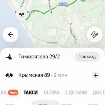 Сдается 2-х комнатная квартира, 36 м²