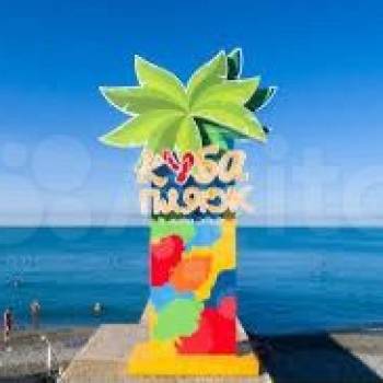 Сдается 2-х комнатная квартира, 36 м²