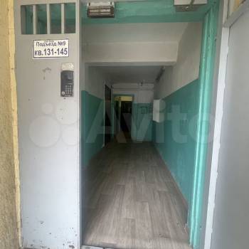 Продается 1-комнатная квартира, 30,6 м²